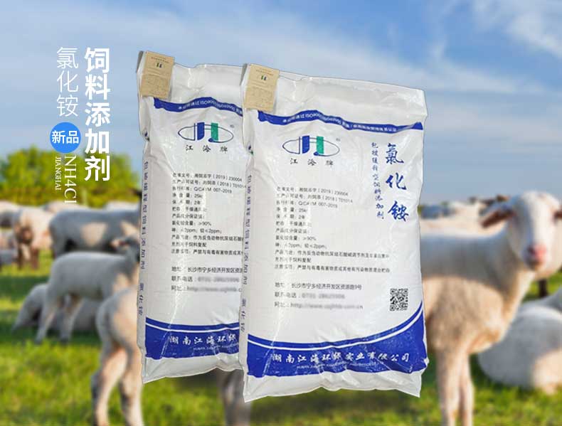 以專業(yè)，鑄精品——湖南江海亮相2023中國飼料工業(yè)展覽會(huì)